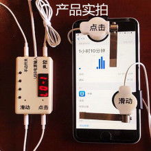 2020年數碼周邊產品市場行情 批發報價、采購渠道與線上平臺解析